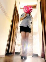 体験入店あやち…
