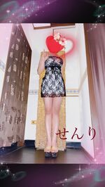 今日もたくさん…