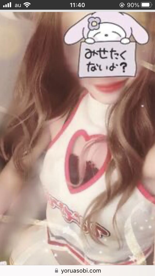 ココシャスの人気ナンバーワンあゆちゃん予約お待ちしてます