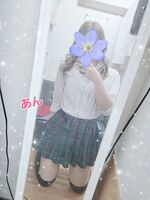 セラピストアン…