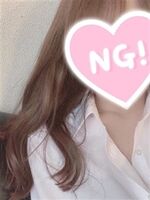 モデル系セラピ…