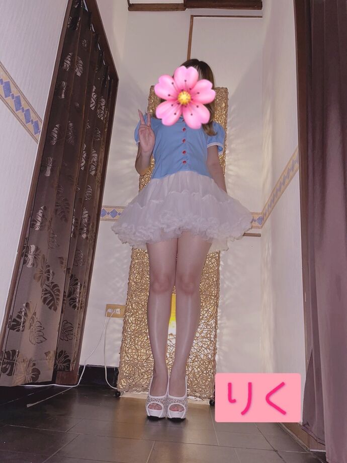 とびきりかわいいセラピスト