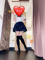 かわいいセラピ…