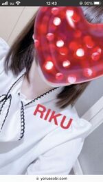 沖縄❤️大好きリ…