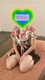 可愛さ満点カレ…