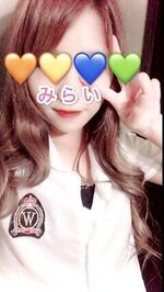 癒し系セラピス…