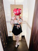 美白美人みさき…