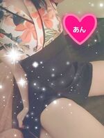 大人気アンちゃ…