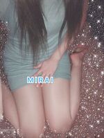 大人気ミライ只…