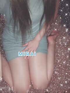 大人気ミライ只今受付中