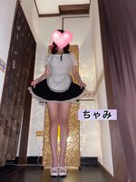 今日もたくさん…