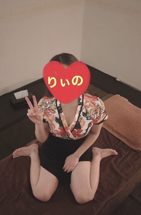 かわいいセラピストりぃのちゃん予約お待ちしております(*^-^*)
