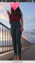 沖縄🥰大好き🌸さ…