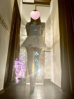 夜出勤予定みら…