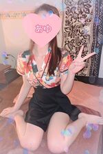 大人気あゆちゃ…