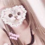 明けましておめ…
