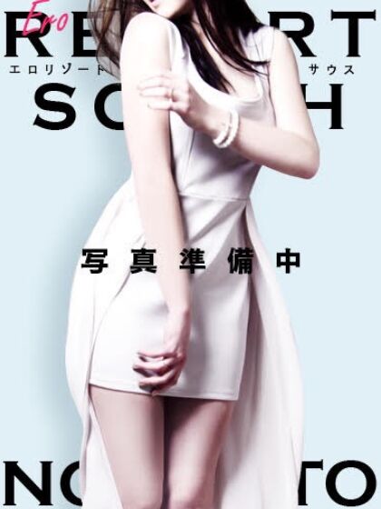 本日14時業界未経験19歳電撃入店