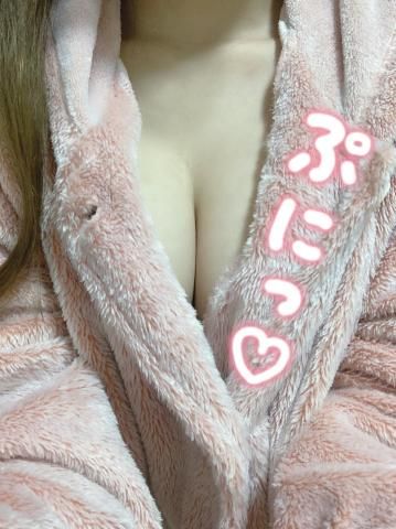 待ってるよ♡