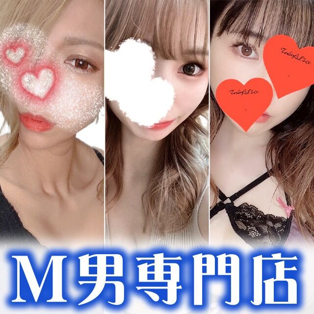 ⭐️⭐️フリー特別割引⭐️⭐️