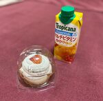 こんばんは🌙
