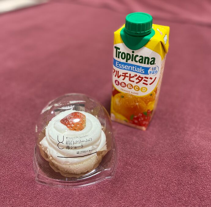 こんばんは🌙
