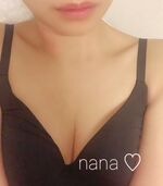 今日も