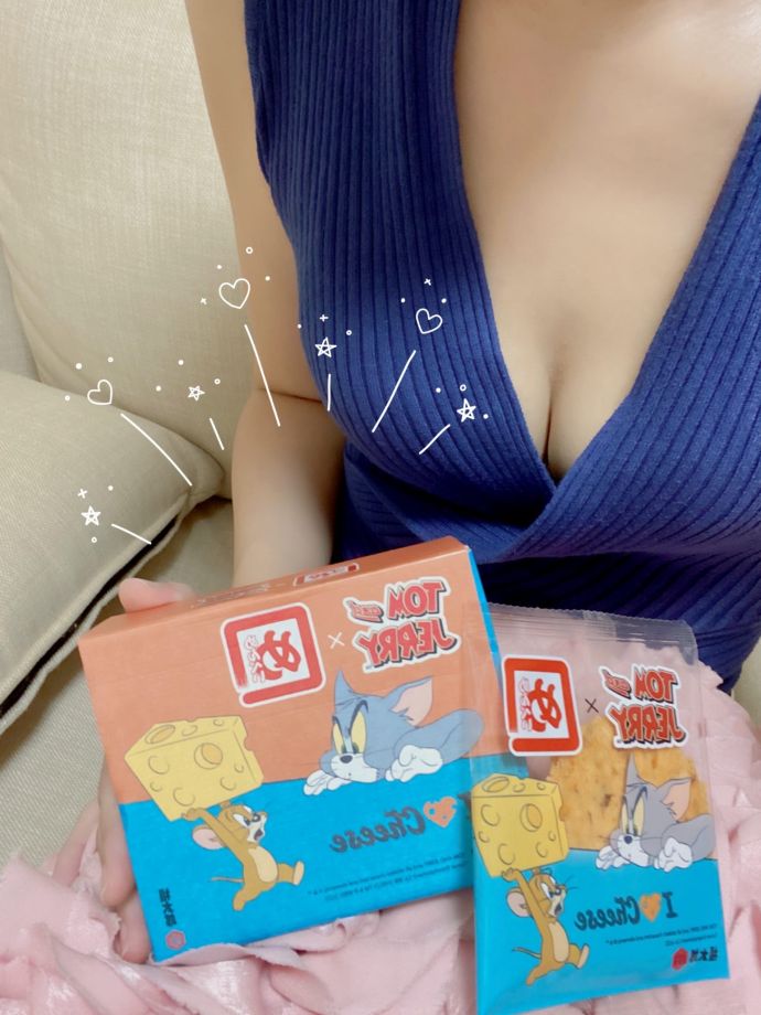 感謝