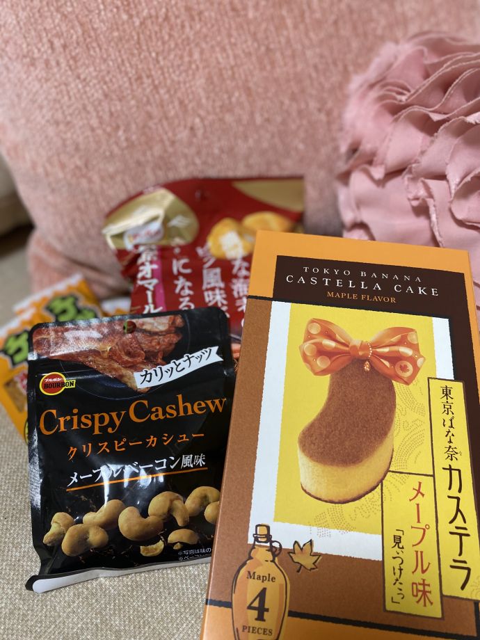 こんにちは