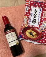 出勤しました🤍