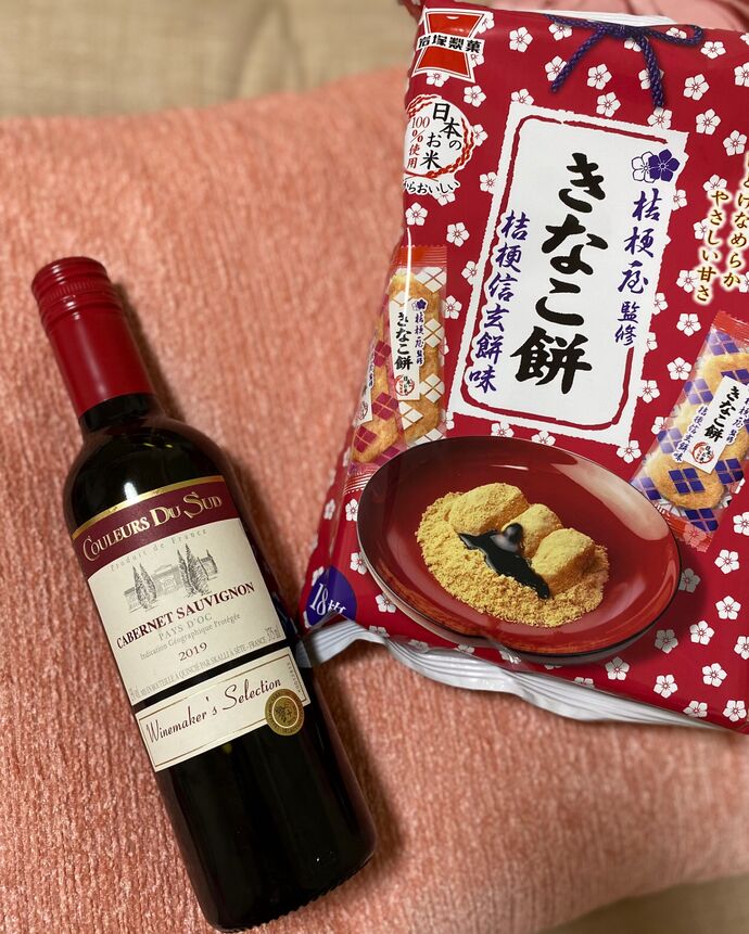 出勤しました🤍