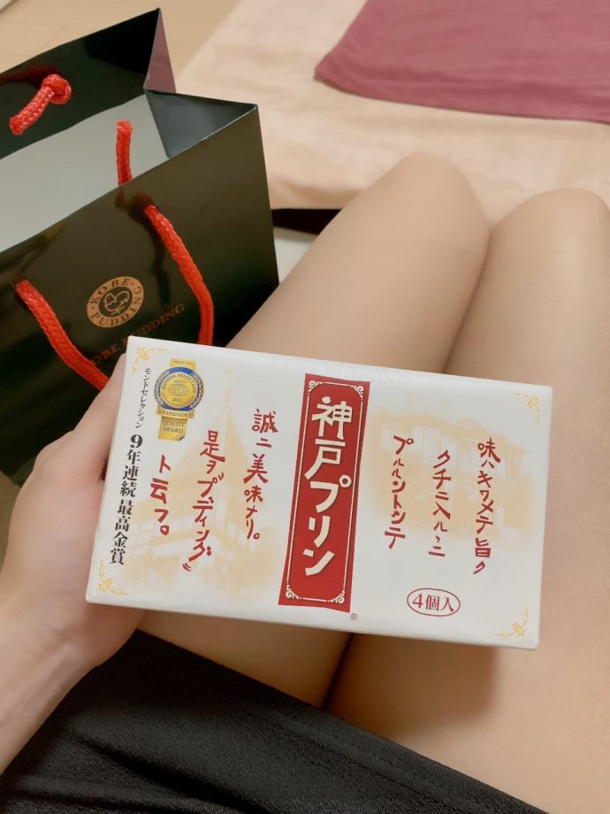 こんばんは⭐️