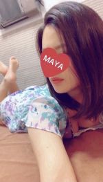 12/21(水)17:50…