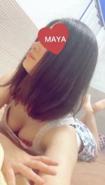 9/20(火)17:45→…