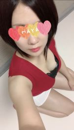 1/11(火)18:00…