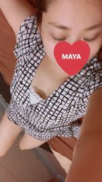 8/31(火)13:40…