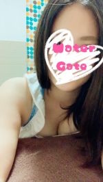 11/4(金)23:15→…