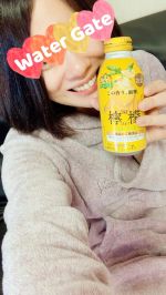 1/11(火)15:10…