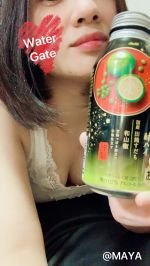 12/28(火)﻿13:3…