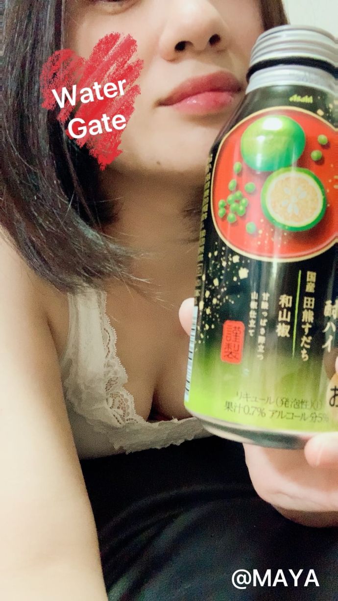 12/28(火)13:30~まさかストレッチも