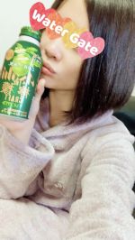 1/28(金)16:50…