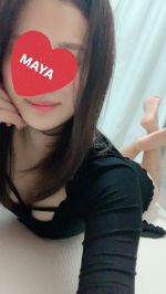 9/7(火)14:50～…