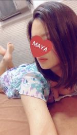 11/16(水)17:10…