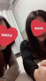 9/10(金)24:00…