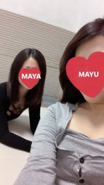 9/10(金)15:50…