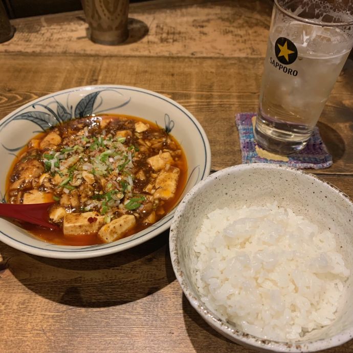 12/6(火)15:40→全身