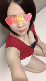 2/5(土)14:00→…