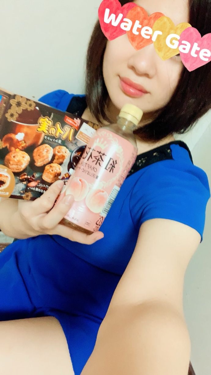 1/8(土)18:30〜延長時間は…