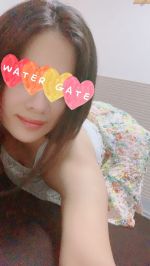 1/14(金)15:20…