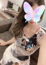 はじめまして♡