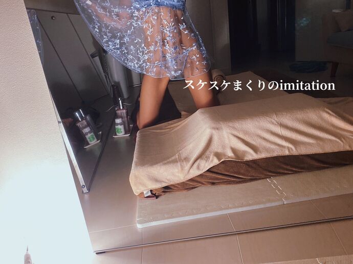 これぞメンエス…!